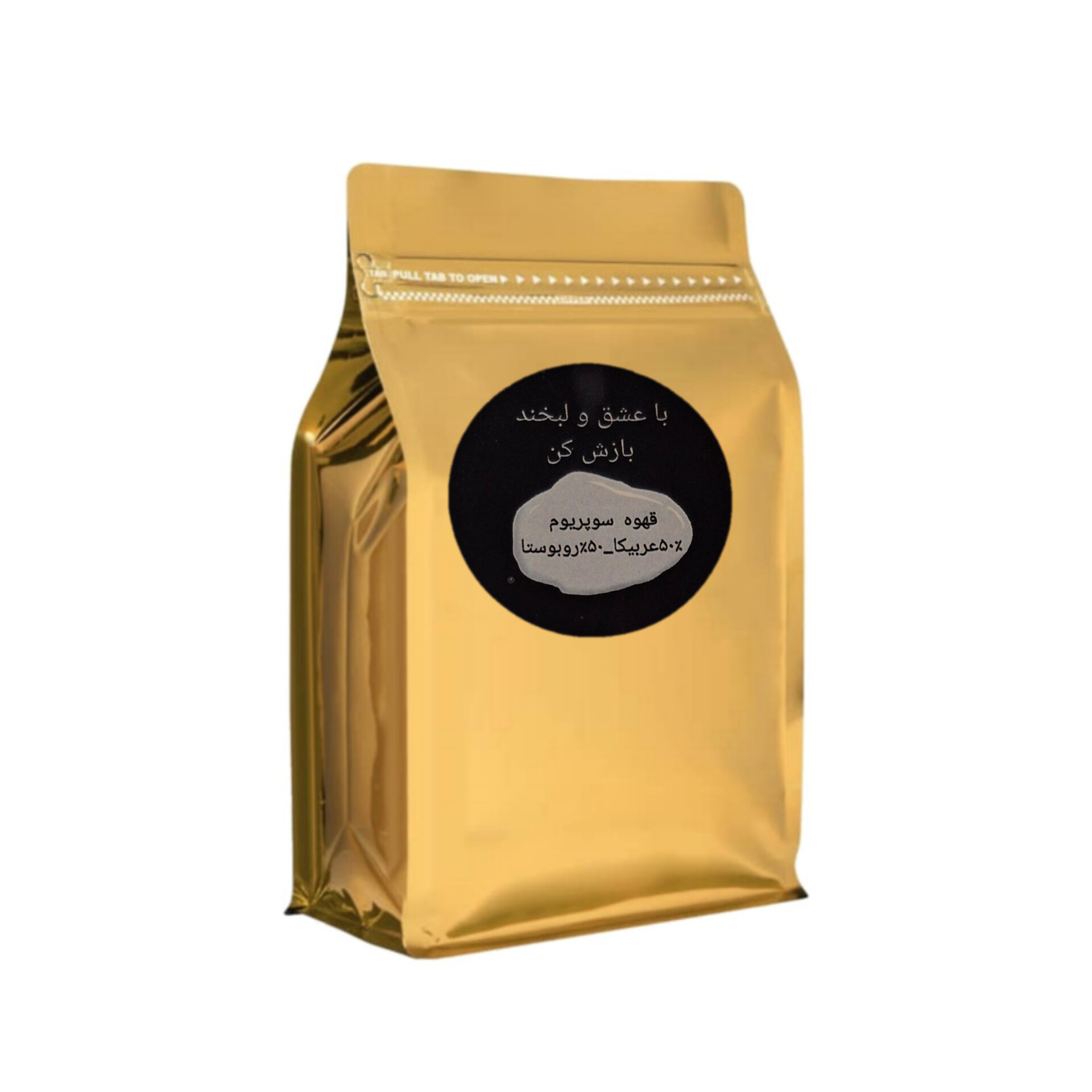 قهوه اسپرسو ترکیبی ۵۰٪ روبوستا و ۵۰٪ عربیکا