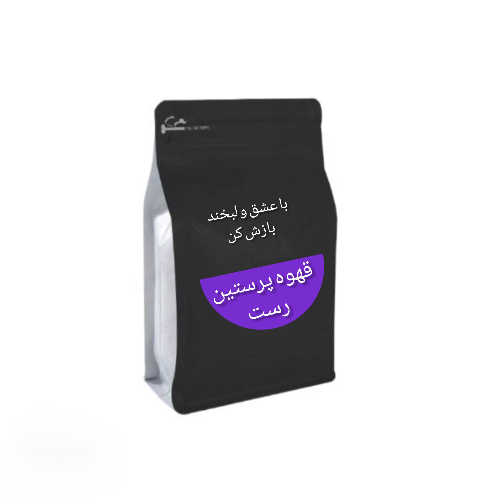 قهوه اسپرسو ۸۰٪ روبوستا و ۲۰٪ عربیکا رست
