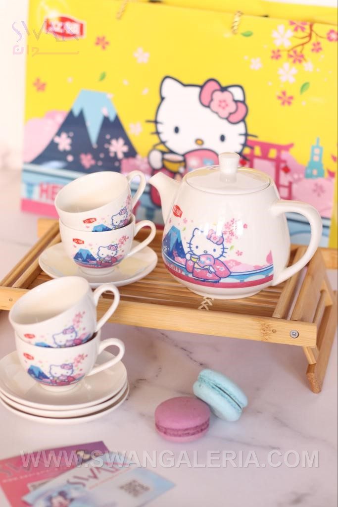 چای خوری کیتی مجموعه 4 نفره