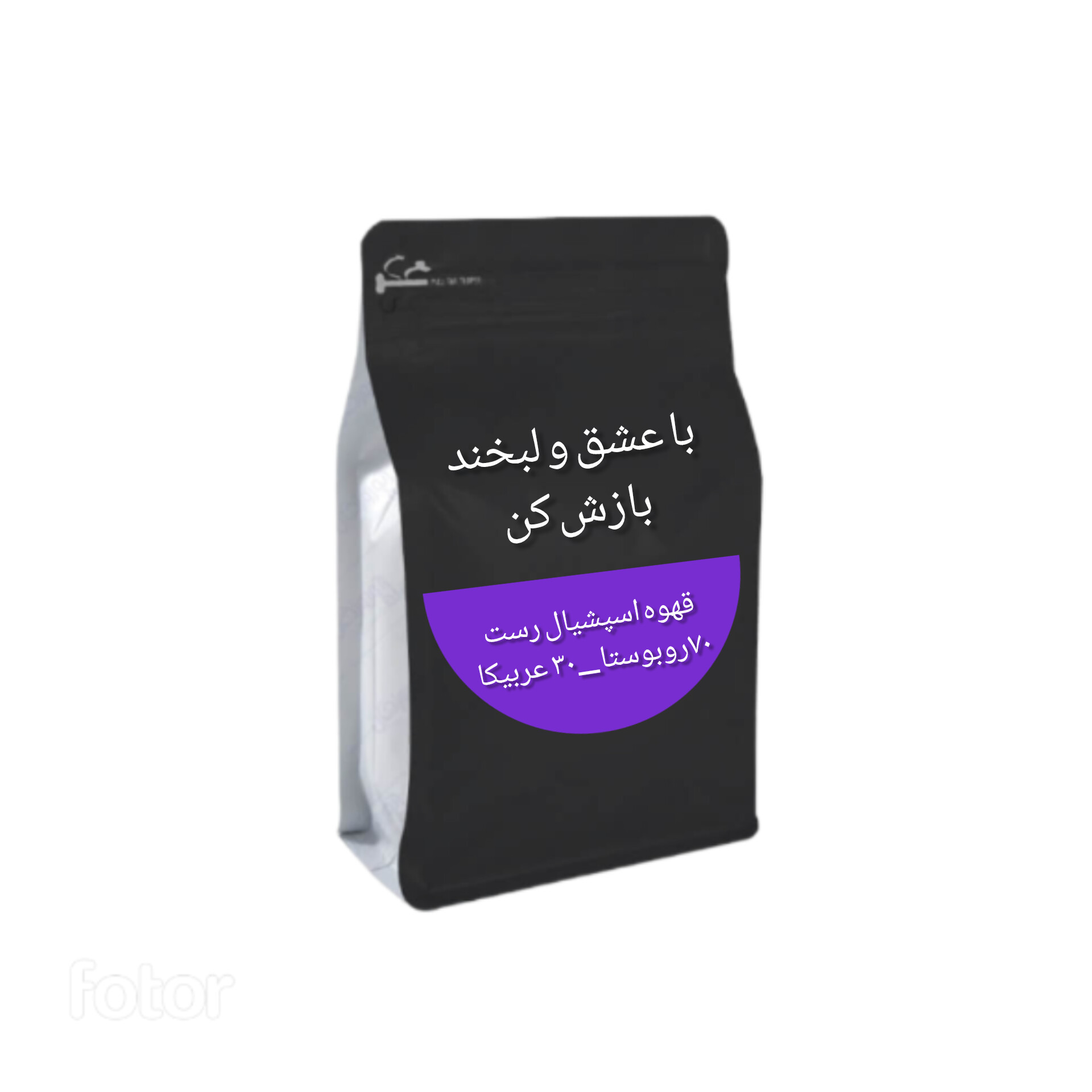 قهوه پرانرژی ۷۰٪ روبوستا ۳۰٪ عربیکا اسپشیال رست