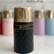 ZAOYU فلاسک ۳۵۰ میلی‌لیتر