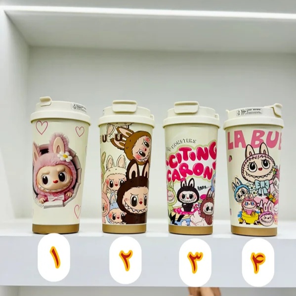 تراول ماگ فانتزی LABUBU درب قفلی