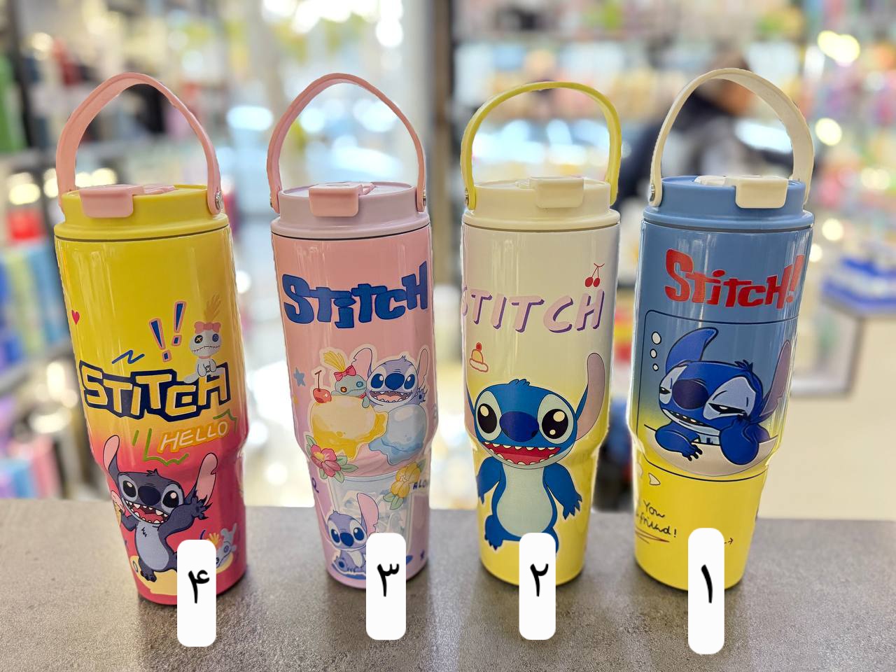 تراولماگ استیج ۹۰۰ میل